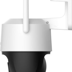 מצלמת אבטחה Imou Cruiser SC 4G – צבע לבן שנה אחריות ע"י היבואן הרשמי
