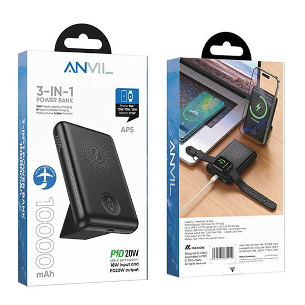 מטען נייד ANVIL AP5 בשימוש עם סמארטפון ושעון חכם