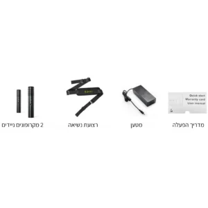 רמקול נייד לקריוקי ומסיבות עם מסך 10.1 אינץ' IKARAO BREAK X2 עם 2 מיקרופונים אלחוטיים – יבואן רשמי