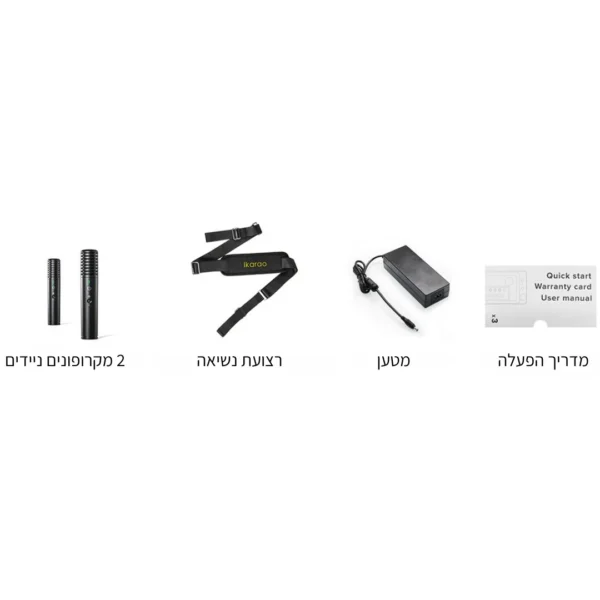 רמקול נייד לקריוקי ומסיבות עם מסך 10.1 אינץ' IKARAO BREAK X2 עם 2 מיקרופונים אלחוטיים – יבואן רשמי