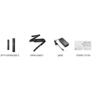רמקול נייד לקריוקי ומסיבות עם מסך 7 אינץ' IKARAO Shell S3 עם 2 מיקרופונים אלחוטיים – יבואן רשמי