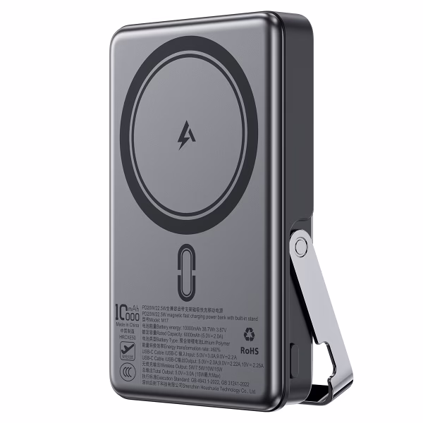 סוללת גיבוי מגנטית AceFast M17 10,000mAh ומעמד מתקפל – יבואן רשמי