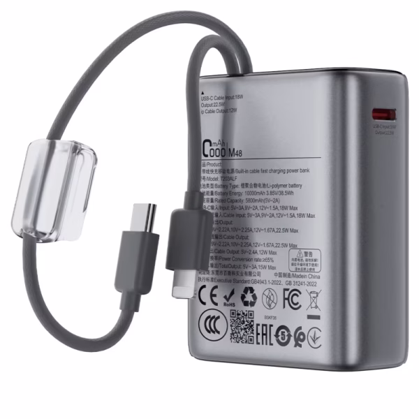 סוללת גיבוי ACEFAST M48 22.5W 10,000mAh עם שני כבלים מובנים – יבואן רשמי